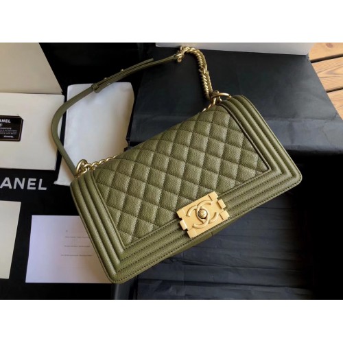 Chanel Bag 211 25cm